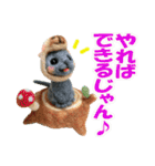 ひそひそ隊！パート4（個別スタンプ：31）