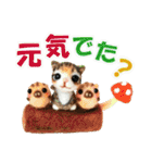 ひそひそ隊！パート4（個別スタンプ：33）