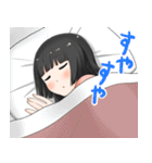 八尺ちゃん（はっしゃくちゃん）（個別スタンプ：9）