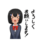 八尺ちゃん（はっしゃくちゃん）（個別スタンプ：31）