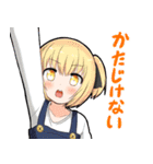 八尺ちゃん サブキャラクター（個別スタンプ：5）