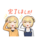 八尺ちゃん サブキャラクター（個別スタンプ：24）