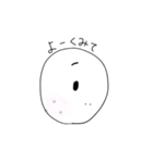 名無しまん1（個別スタンプ：37）
