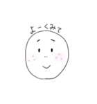 名無しまん1（個別スタンプ：38）