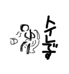 所在を伝えたいとき便利なすたんぷ（個別スタンプ：7）