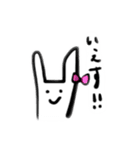 うさぎのまこちゃん（個別スタンプ：1）