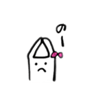うさぎのまこちゃん（個別スタンプ：2）