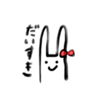 うさぎのまこちゃん（個別スタンプ：5）