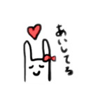 うさぎのまこちゃん（個別スタンプ：6）