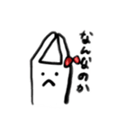 うさぎのまこちゃん（個別スタンプ：7）