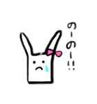 うさぎのまこちゃん（個別スタンプ：17）