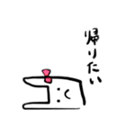 うさぎのまこちゃん（個別スタンプ：20）