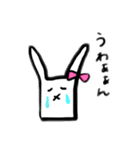うさぎのまこちゃん（個別スタンプ：21）