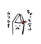 うさぎのまこちゃん（個別スタンプ：22）