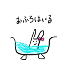 うさぎのまこちゃん（個別スタンプ：25）