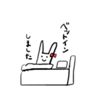 うさぎのまこちゃん（個別スタンプ：26）