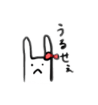 うさぎのまこちゃん（個別スタンプ：28）