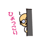 ゆるゆるおやじのスタンプ（個別スタンプ：8）