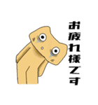 社畜専用スタンプ（個別スタンプ：15）