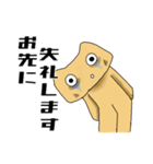 社畜専用スタンプ（個別スタンプ：16）