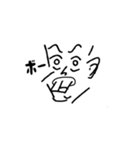 ちょいワルガキんちょ風（個別スタンプ：1）