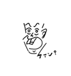 ちょいワルガキんちょ風（個別スタンプ：3）