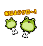 どうぶつピッタンコ スタンプ（個別スタンプ：1）