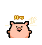 どうぶつピッタンコ スタンプ（個別スタンプ：14）