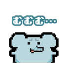 どうぶつピッタンコ スタンプ（個別スタンプ：15）