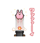 どうぶつピッタンコ スタンプ（個別スタンプ：16）