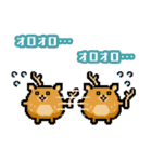 どうぶつピッタンコ スタンプ（個別スタンプ：22）