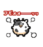 どうぶつピッタンコ スタンプ（個別スタンプ：25）