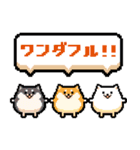 どうぶつピッタンコ スタンプ（個別スタンプ：27）