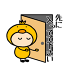 ヒヨコの着ぐるみ4 あばたーちゃん（個別スタンプ：27）