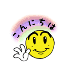 スマイル坊や（個別スタンプ：2）