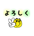 スマイル坊や（個別スタンプ：4）