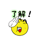 スマイル坊や（個別スタンプ：5）