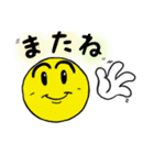 スマイル坊や（個別スタンプ：7）