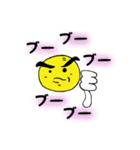 スマイル坊や（個別スタンプ：15）