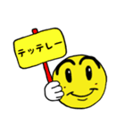 スマイル坊や（個別スタンプ：20）