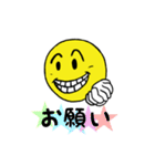 スマイル坊や（個別スタンプ：27）