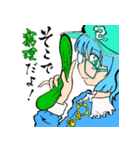 いろいろジョイントスタンプ■東方Project（個別スタンプ：2）