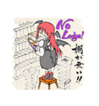 いろいろジョイントスタンプ■東方Project（個別スタンプ：4）