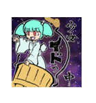 いろいろジョイントスタンプ■東方Project（個別スタンプ：13）