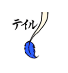 いろいろジョイントスタンプ■東方Project（個別スタンプ：15）