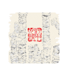 いろいろジョイントスタンプ■東方Project（個別スタンプ：16）