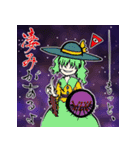 いろいろジョイントスタンプ■東方Project（個別スタンプ：18）