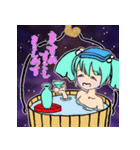 いろいろジョイントスタンプ■東方Project（個別スタンプ：21）