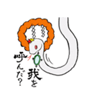 いろいろジョイントスタンプ■東方Project（個別スタンプ：32）