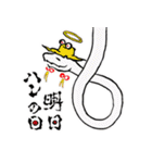 いろいろジョイントスタンプ■東方Project（個別スタンプ：36）